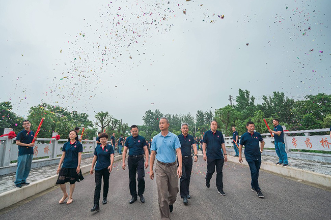 大明路95号 | 雄赳赳气昂昂，跨过常药桥，开启新征程！